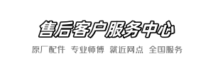 维卫大众到家